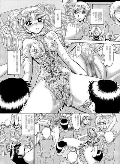 第106頁圖