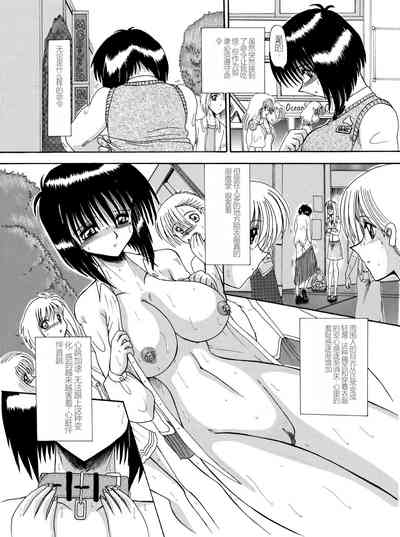 第26頁圖