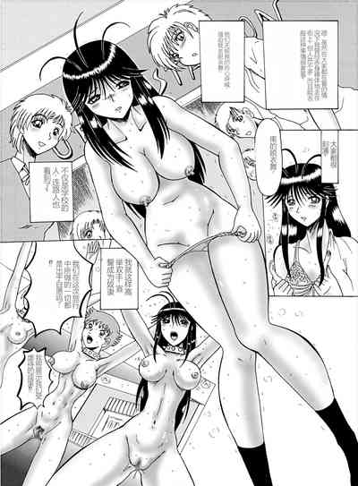 第90頁圖