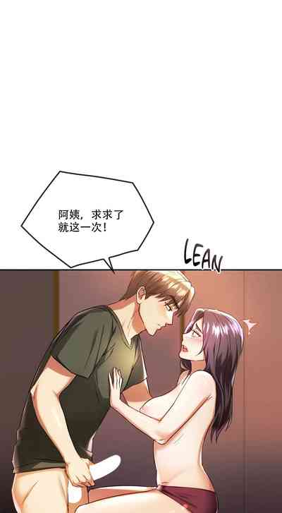 第38頁圖