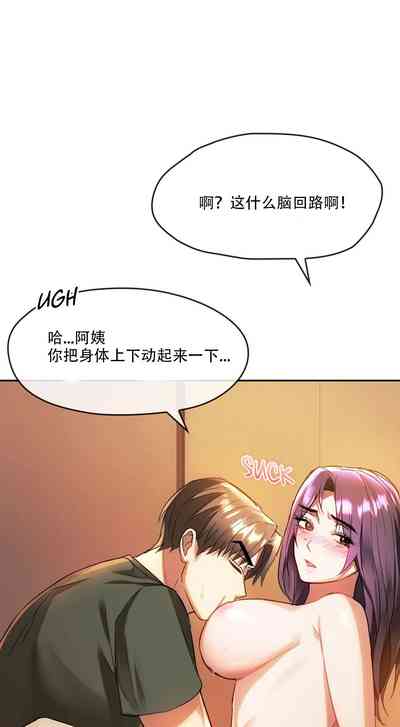 第46頁圖
