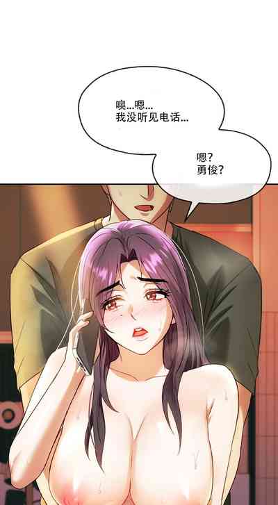 第50頁圖