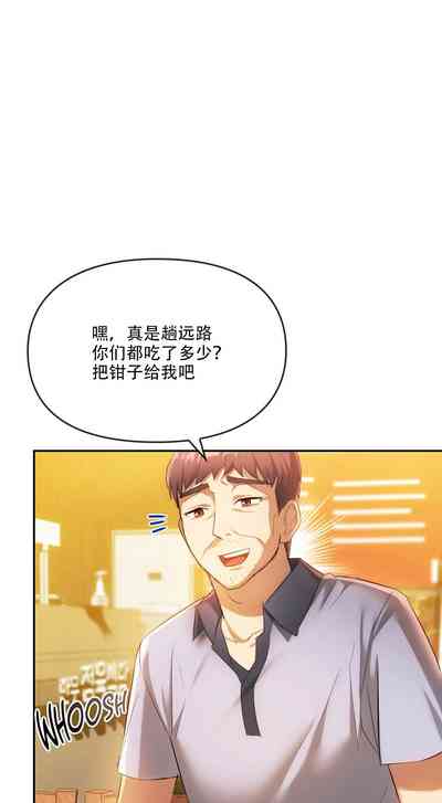 第58頁圖
