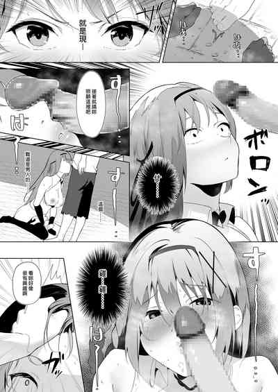 第14页图