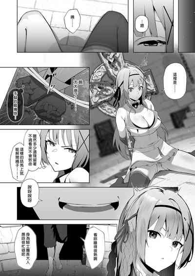 第6页图