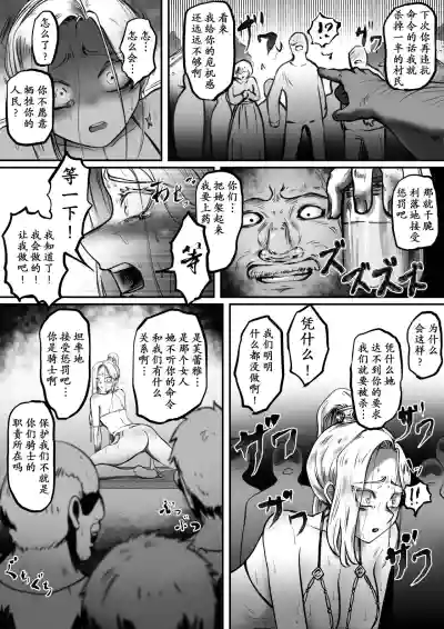第22頁圖