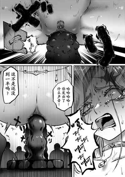 第26頁圖