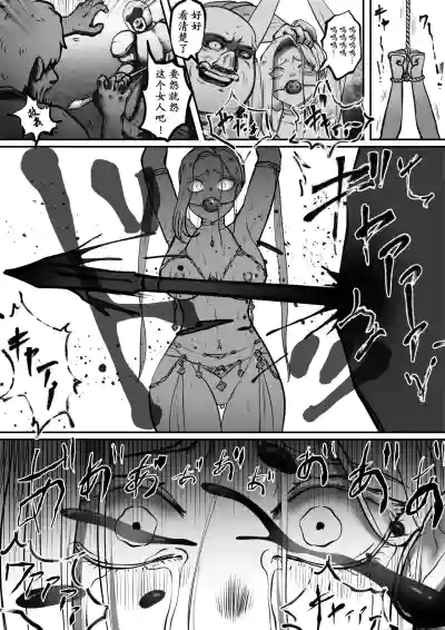 第30頁圖