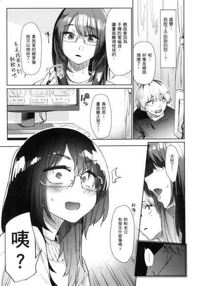 第114页图