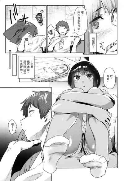 第142页图