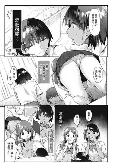 第14页图