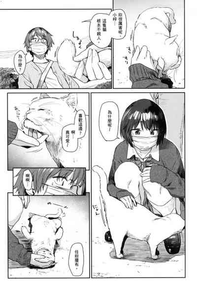 第166页图