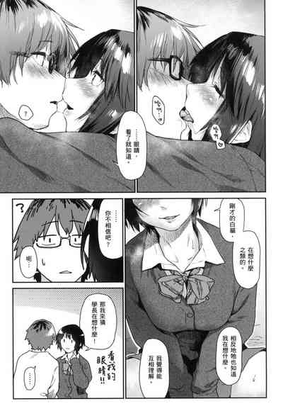 第170页图