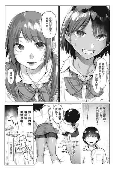第18页图