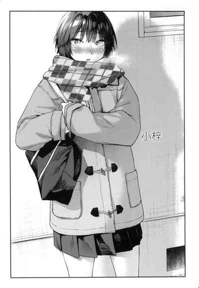 第194页图