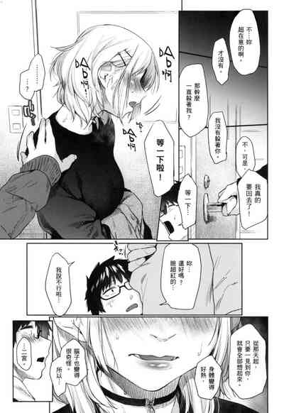 第90页图
