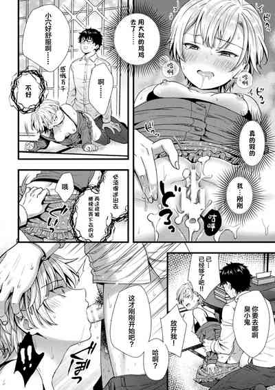 第18頁圖