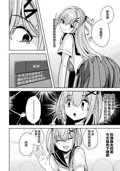 第50頁圖
