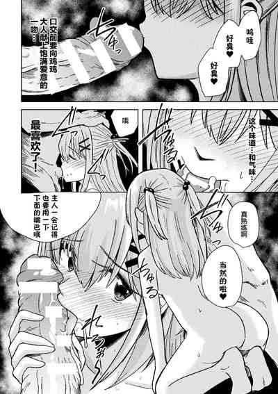第62頁圖