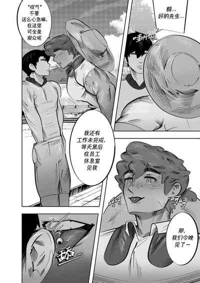 第26页图