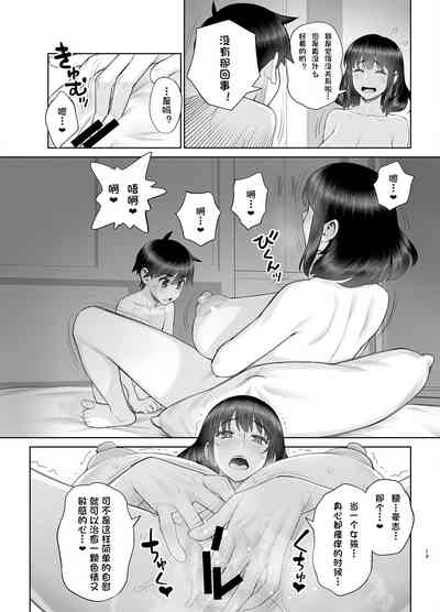 第14頁圖