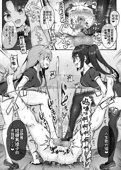 第10页图