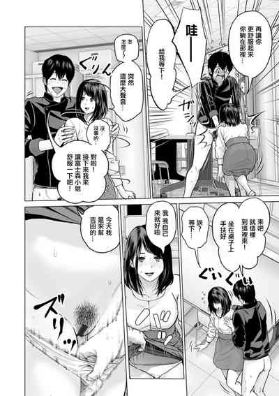 第10頁圖