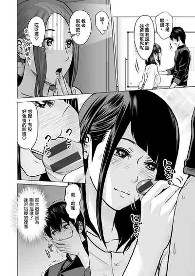 第6頁圖