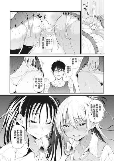 第14頁圖