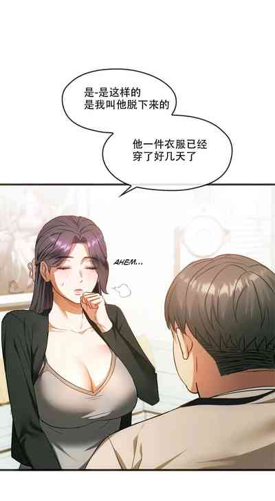 第18页图