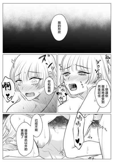 第58页 封面 - HaSM.cc