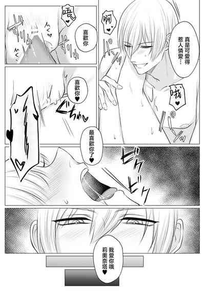 第62页 封面 - HaSM.cc
