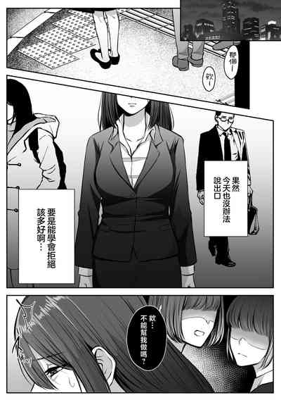 第14页 封面 - HaSM.cc