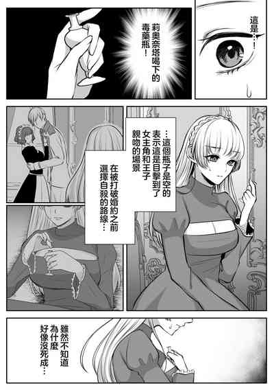 第22页 封面 - HaSM.cc