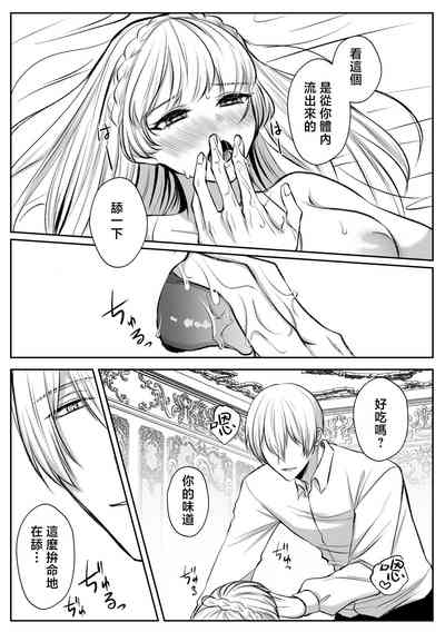 第46页 封面 - HaSM.cc