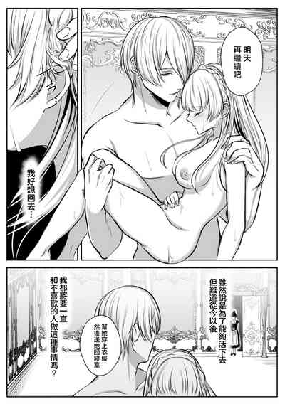 第58页 封面 - HaSM.cc