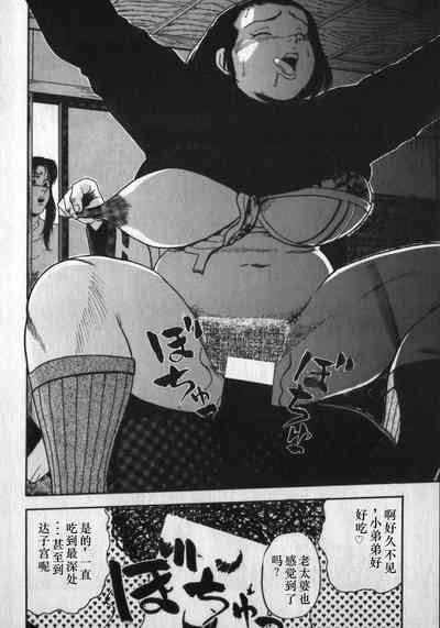 第102頁圖