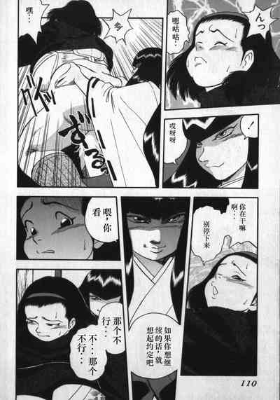 第106頁圖