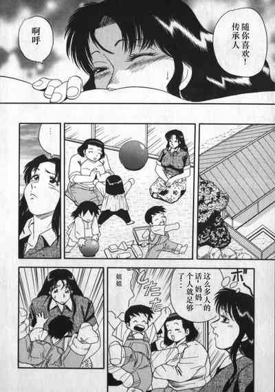 第114頁圖