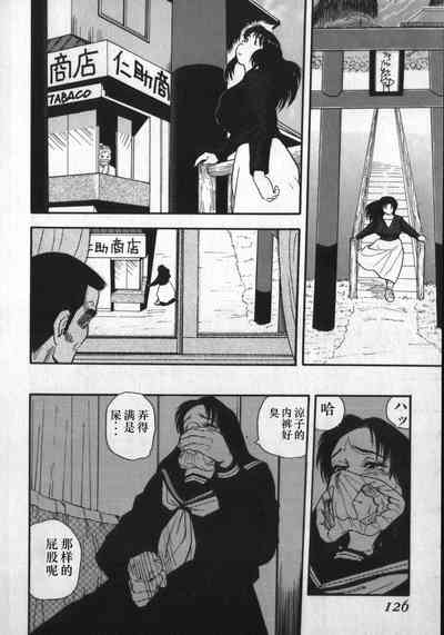 第122頁圖