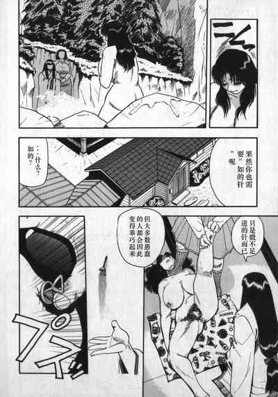 第142頁圖