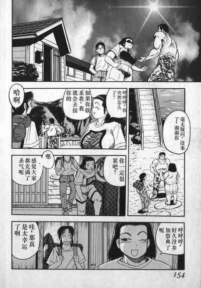 第150頁圖