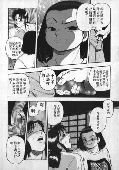 第154頁圖