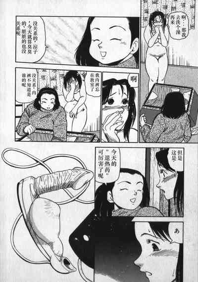第30頁圖