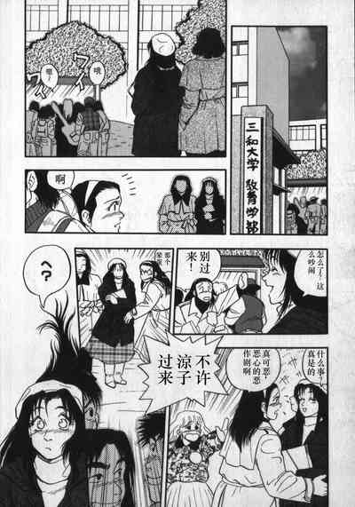 第46頁圖