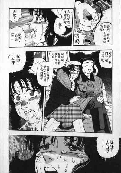 第50頁圖