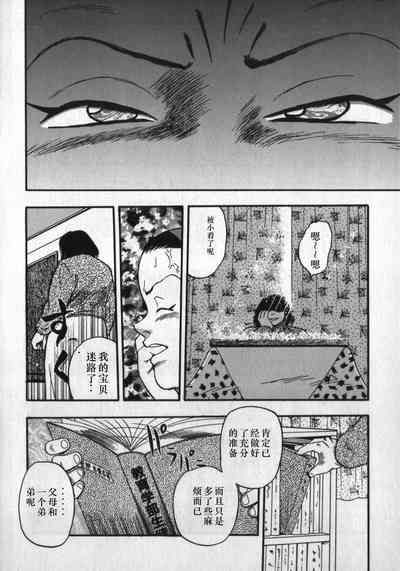 第54頁圖