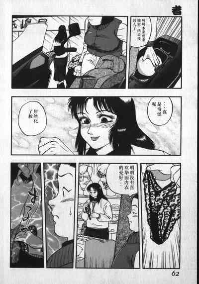 第58頁圖