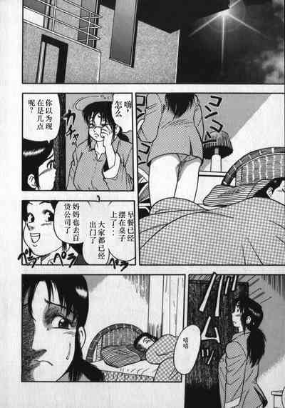 第66頁圖