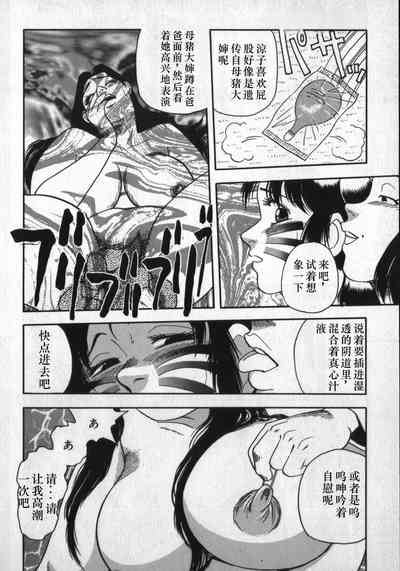 第74頁圖